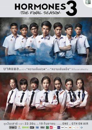 Hormones season 3