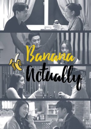 Banana Actually (2015)