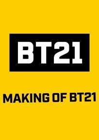 Making Of BT21