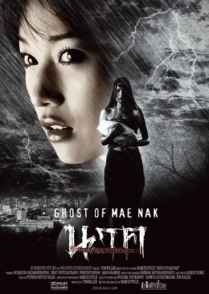 Ghost of Mae Nak cover