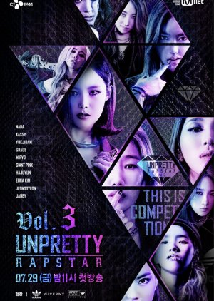 Unpretty Rapstar Season 3