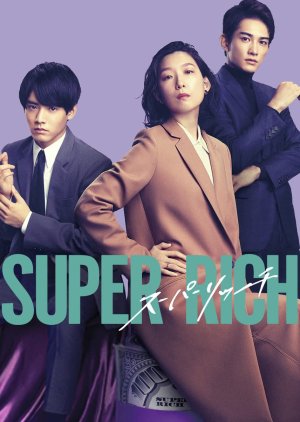 Super Rich (2021)