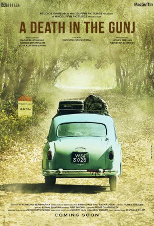 A Death in the Gunj cover