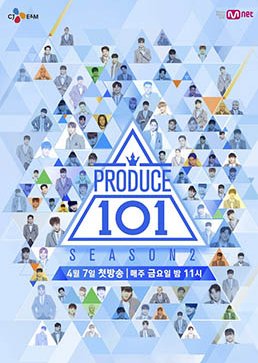 Produce 101