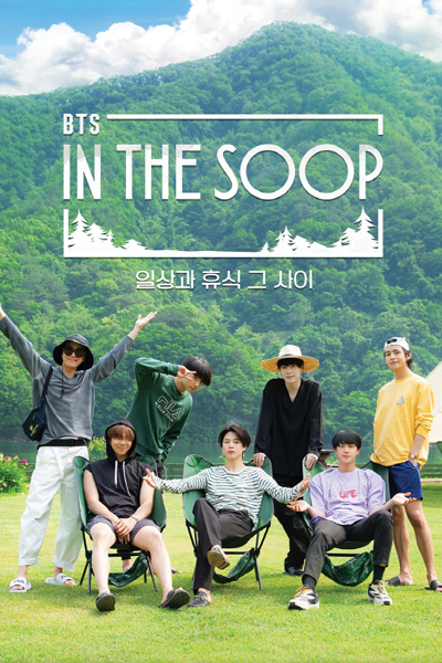 BTS IN THE SOOP Behind The Scene