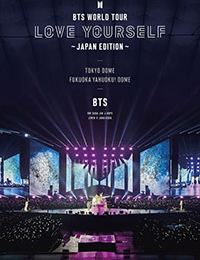 BTS Love Yourself in Japan Tokyo