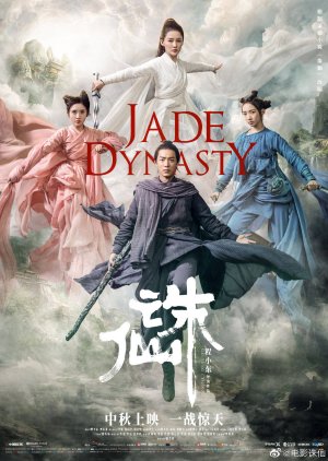 Jade Dynasty