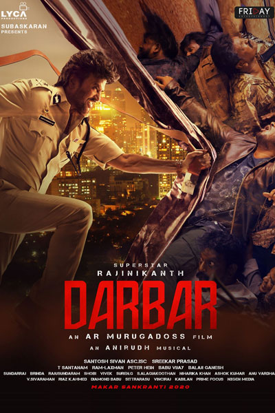 Darbar