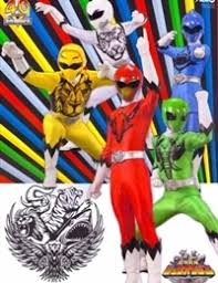 Doubutsu Sentai Zyuohger Super Animal War cover