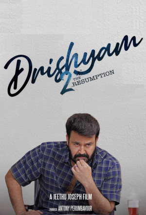 Drishyam