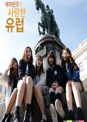 GFriend Loves Europe