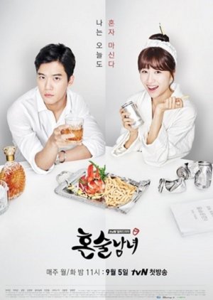 Drinking Solo cover