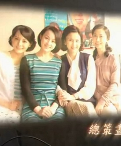 Family Lessons (2008) cover