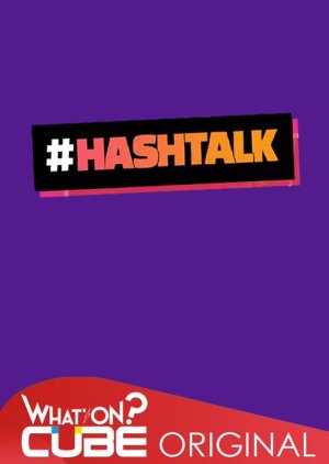 (G)I-DLE: #HASHTALK (2020) cover