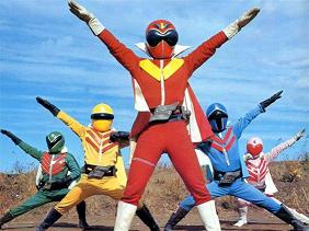 Himitsu Sentai Goranger cover