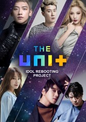 Idol Rebooting Project 'the Unit' cover