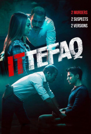 Ittefaq cover