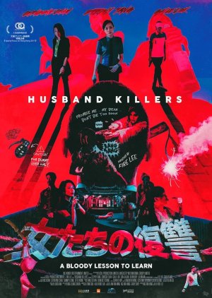 Husband Killers