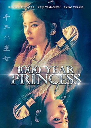 1000 Year Princess