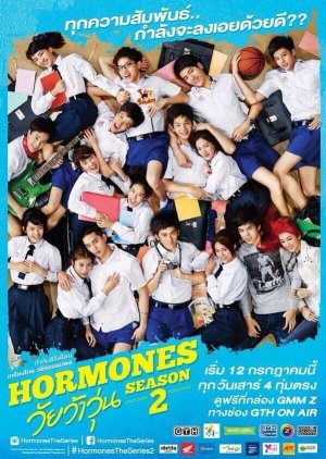 Hormones Season 2 cover