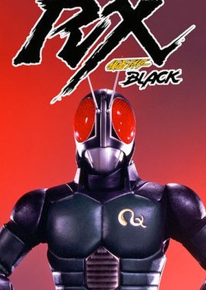 Kamen Rider Black RX