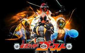 Kamen Rider Ghost - The Heroic Legend of Alain cover