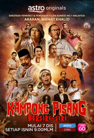 Kampong Pisang Bersiri-siri cover