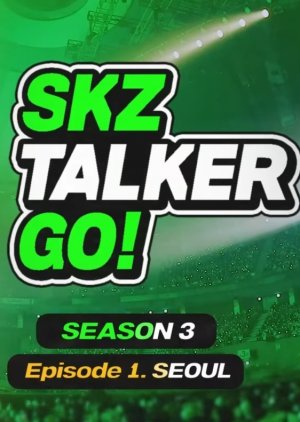 Stray Kids: SKZ-Talker Go! Season 3 (2022)