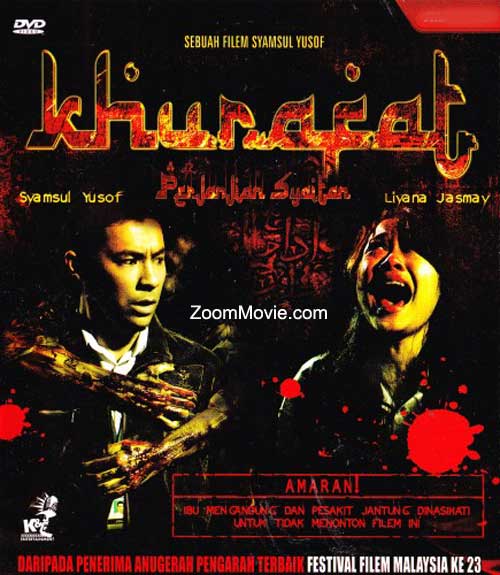 Khurafat - Perjanjian Syaitan cover