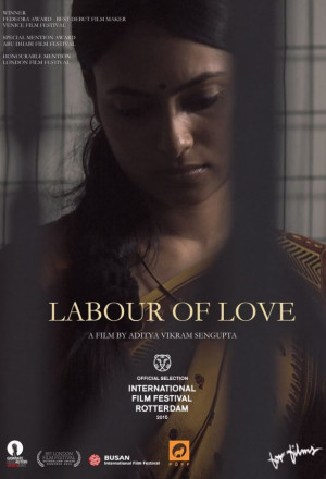 Labour of Love cover