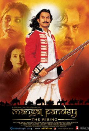 Mangal Pandey - The Rising cover