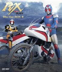 Masked Rider BLACK RX BD Box cover