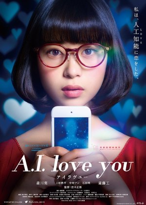 A.I. love you