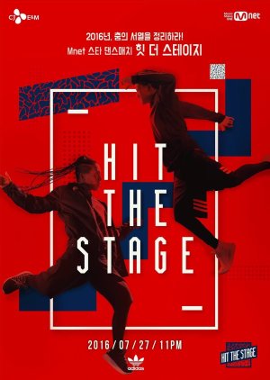 Hit the Stage cover