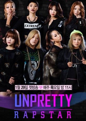 Unpretty Rapstar