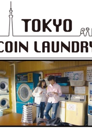 Tokyo Coin Laundry