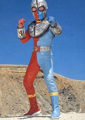 Kikaider 01 (1973)