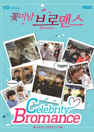 Celebrity Bromance