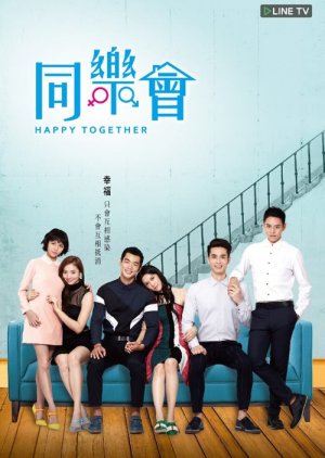 Happy Together (2015) cover