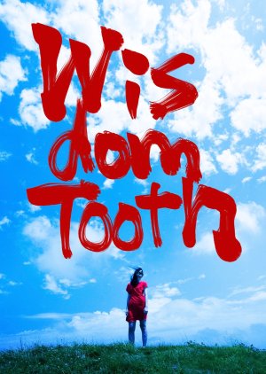 Wisdom Tooth (2018)