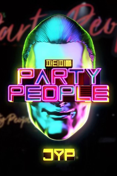 Park Jin-young's Party People