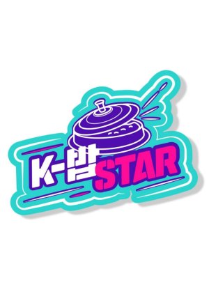 K-Bob Star (2020)