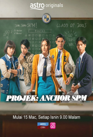 Projek: Anchor SPM (2021) cover