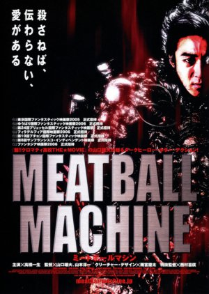 Meatball Machin