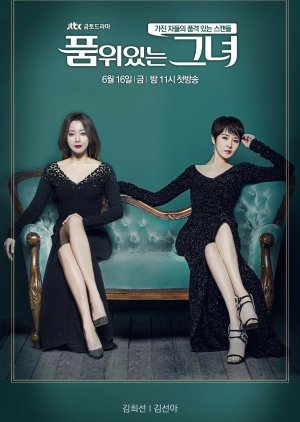 Woman of Dignity cover