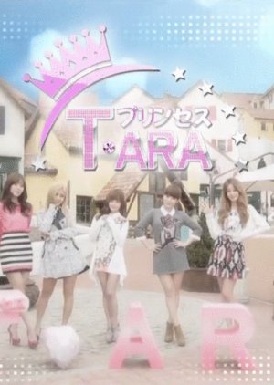 Princess T-ARA cover