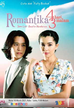 Romantika 4 Hari 3 Malam (2021) cover