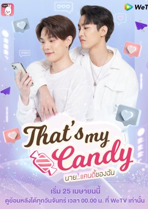 That's My Candy (2022)