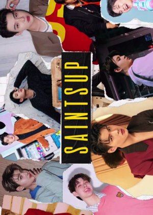 Saintsup (2021) cover