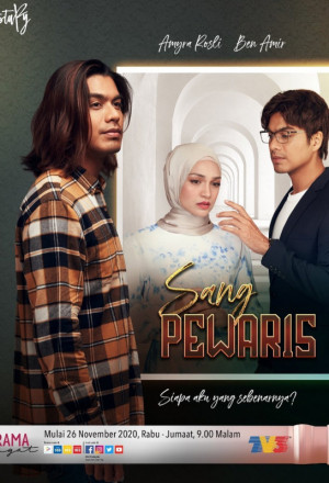 Sang Pewaris (2020) cover